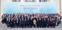 �����ʮ�����FG20�I���˷��T20�ṩͬ������